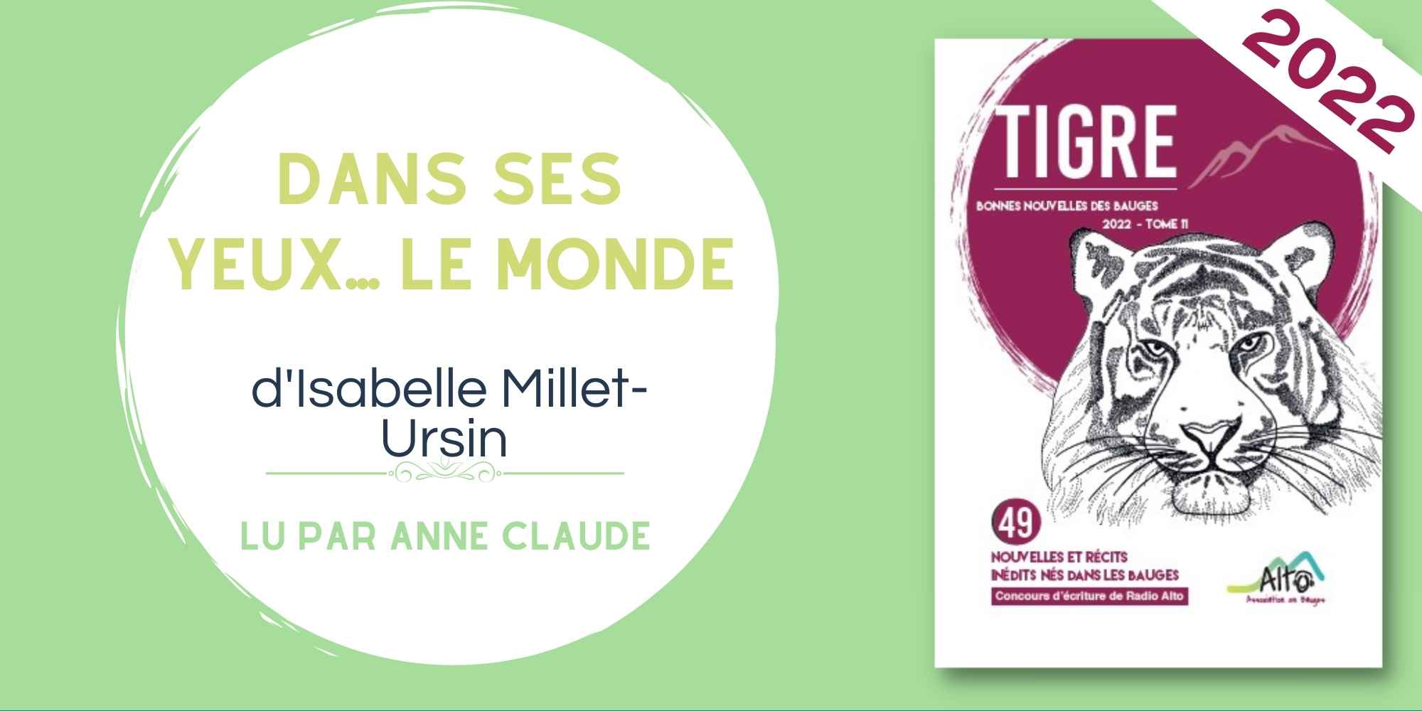 Dans ses yeux… le monde de Isabelle Millet-Ursin, lu par Anne Claude