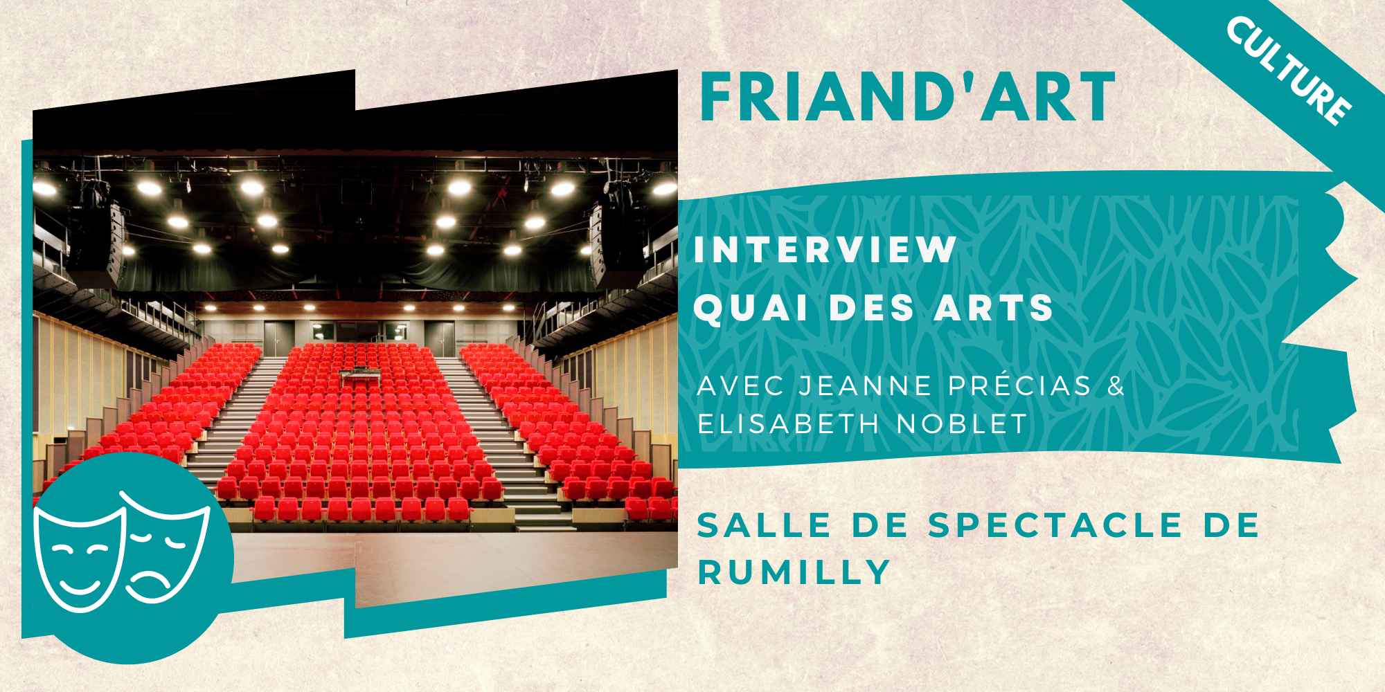 Quai des arts de Rumilly – la programmation