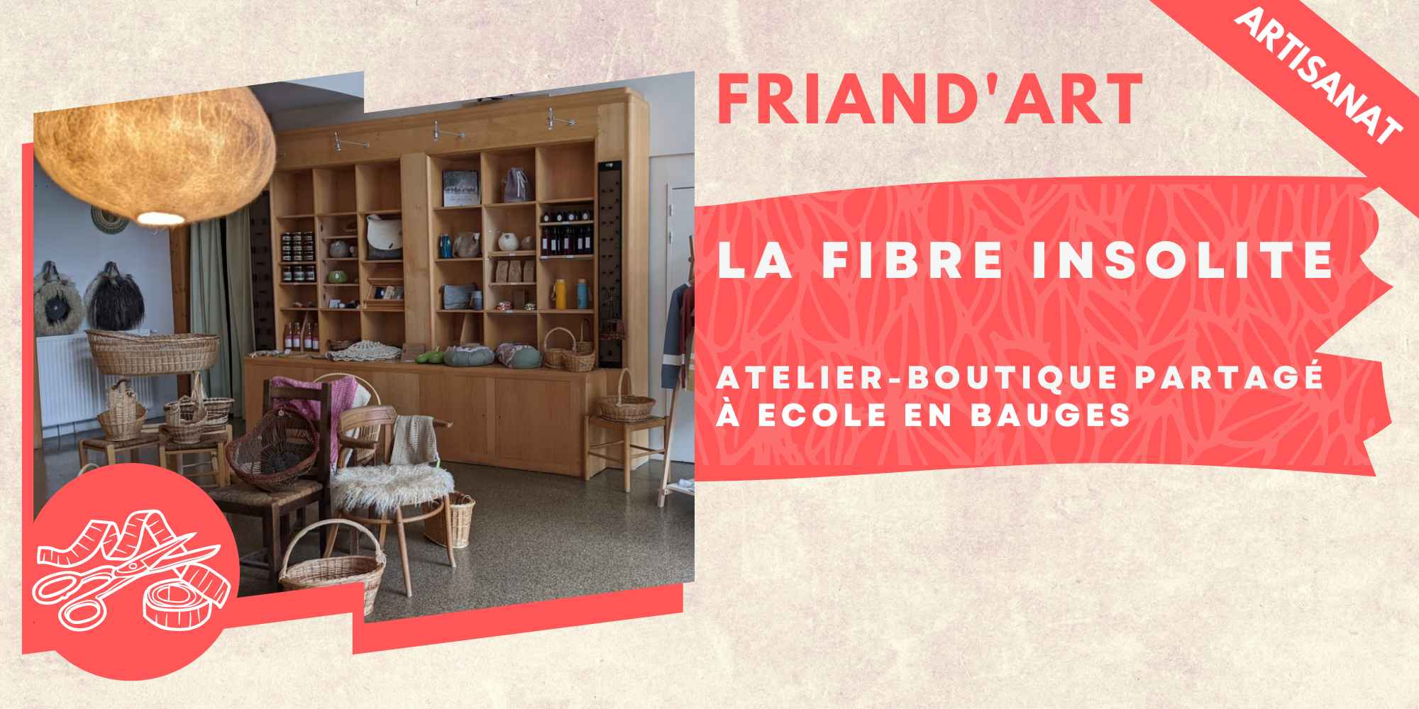 La fibre insolite – atelier boutique à Ecole