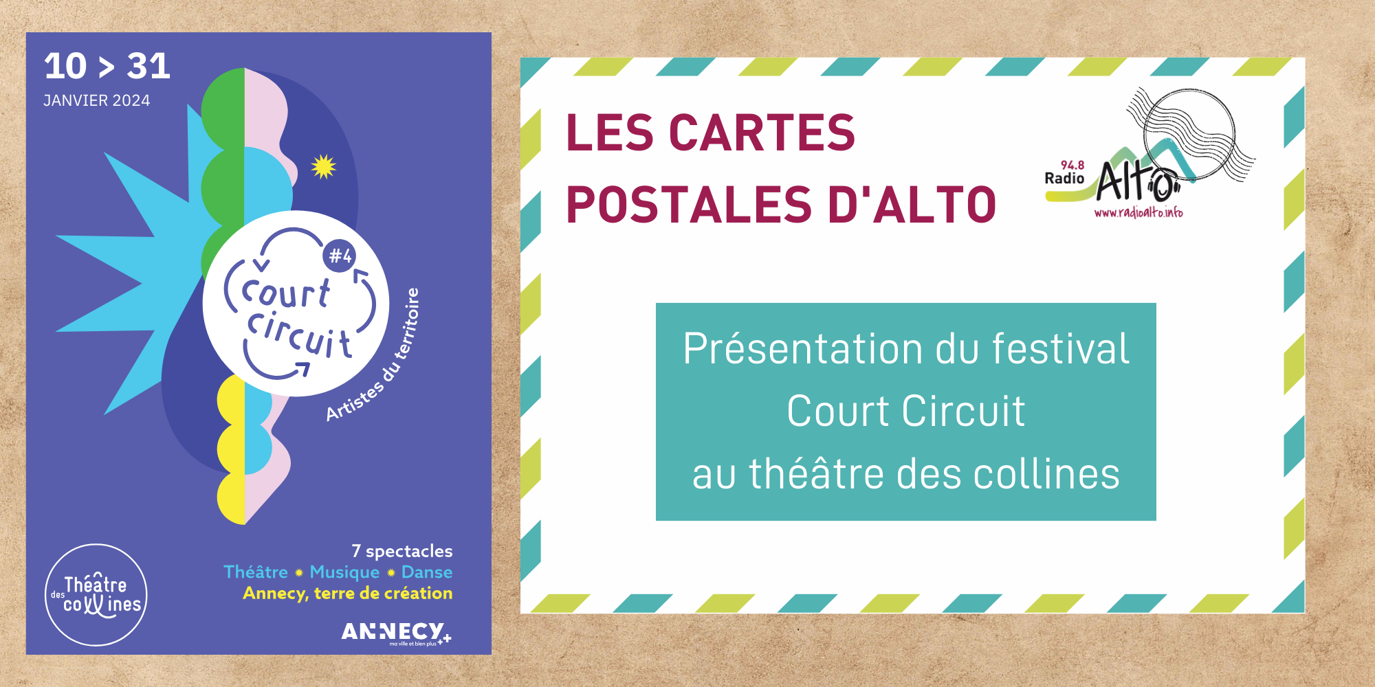 Festival Court Circuit