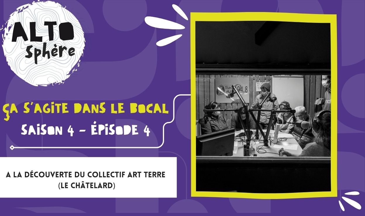 ça s&rsquo;agite dans le bocal : le SAAJ à la découverte d&rsquo;Art Terre